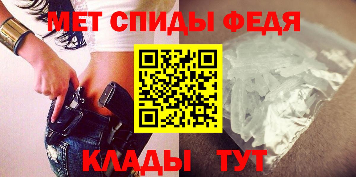 Чапаевск  АМФ Розовый  АМФ  Вход с VPN 