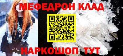 МДПВ Кумертау