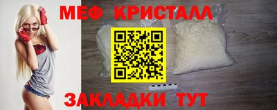 МДПВ Кумертау