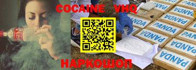 МДПВ Кумертау
