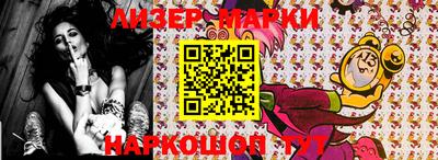 эйфоретик Кунгур