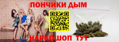 эйфоретик Кунгур