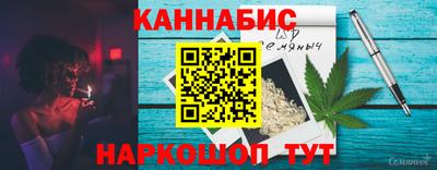 мескалин Кулебаки