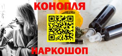 эйфоретик Кунгур