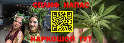 эйфоретик Кунгур