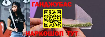 эйфоретик Кунгур