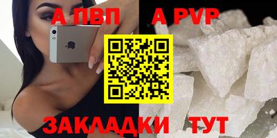 МДПВ Кумертау