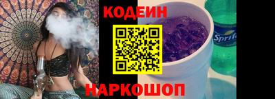 эйфоретик Кунгур