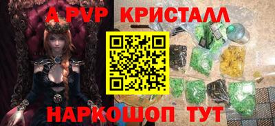 МДПВ Кумертау
