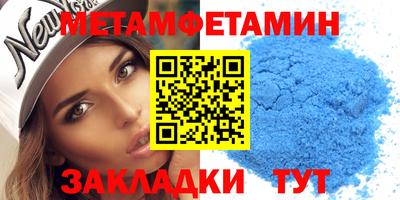 МДПВ Кумертау