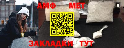 эйфоретик Кунгур
