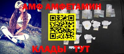 МДПВ Кумертау
