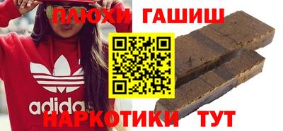 мескалин Кулебаки