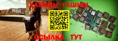 мескалин Кулебаки