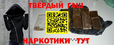 эйфоретик Кунгур