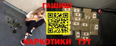МДПВ Кумертау