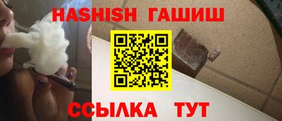 мескалин Кулебаки