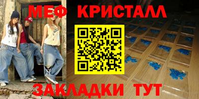 МДПВ Кумертау