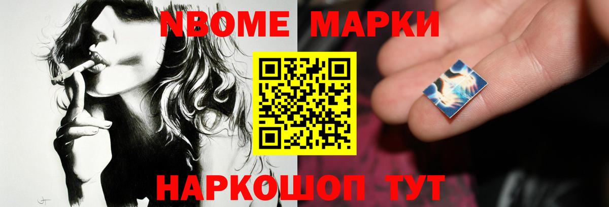 Лсд 25 экстази ecstasy  Вход с VPN  МЕГА   ЛСД экстази кислота  Чапаевск 